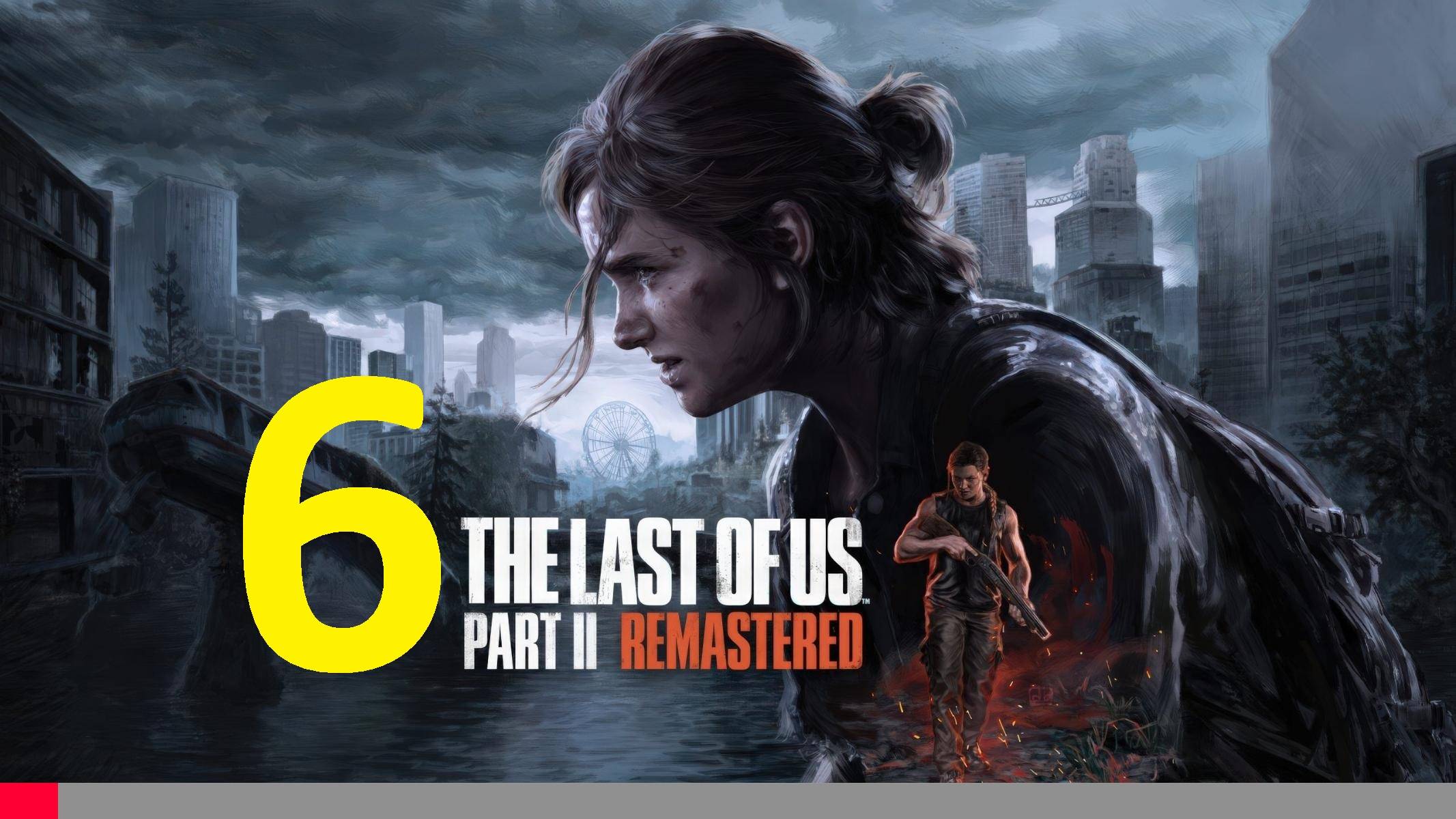 6#"the last of us 2"///реализм///"Одни из нас 2"
