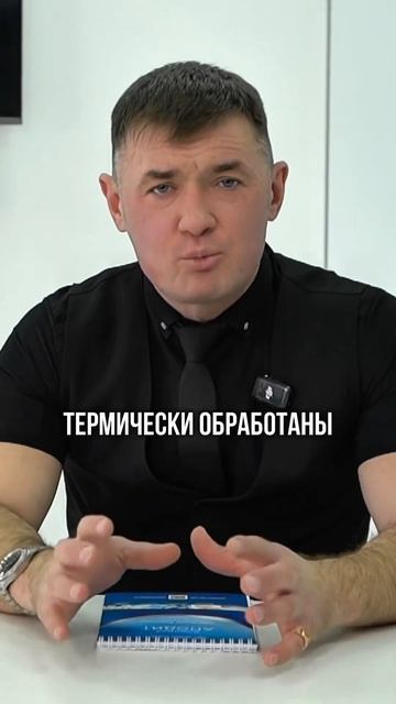 Единственное средство от паразитов смотреть онлайн