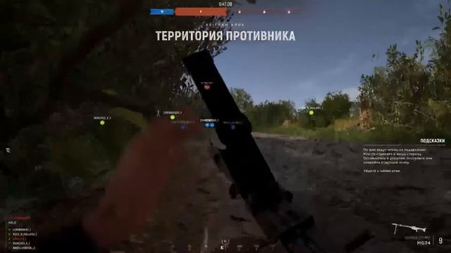 Hell Let Loose на PS5 Обзор смотреть онлайн