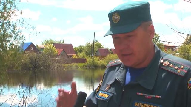 Пожарный пирс смотреть онлайн