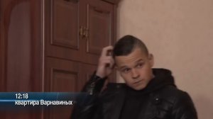 Детектив Лукин - Три буквы