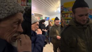 Пока так, как есть / ГАРДЕЙ И ИВАНЫЧ #рек #дед #прикол #во