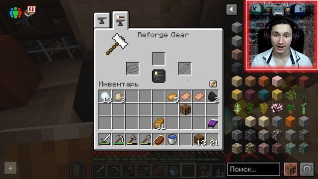 ЗАНИМАЮСЬ УБОРКОЙ В ПОДВАЛЕ С МОНСТРАМИ ВЫЖИВАНИЕ 250+ ? смотреть онлайн