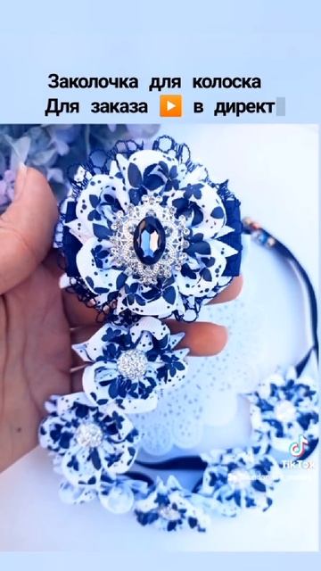 #лента#дляколоска#вколосок#камелии#длякосичек смотреть онлайн