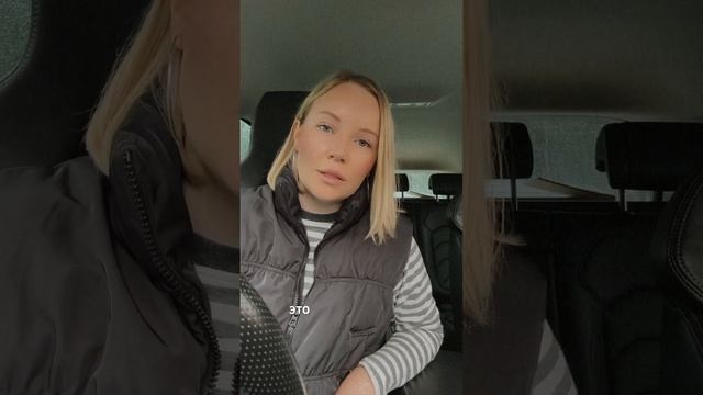 В вашем доме есть сектора, которые отвечают за зачатие смотреть онлайн