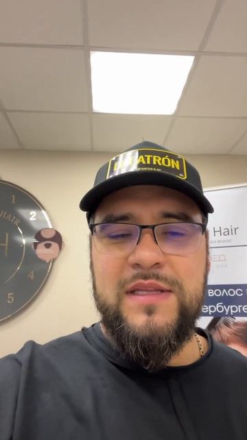 Ожог 98%. Пересадка бороды. #пересадкаволос #консультац?