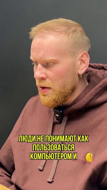 Интернет без компьютеров? Во многих странах так и есть смотреть онлайн