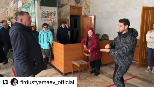 В Башкортостане Тямаеву не дали поставить концерт - як смотреть онлайн