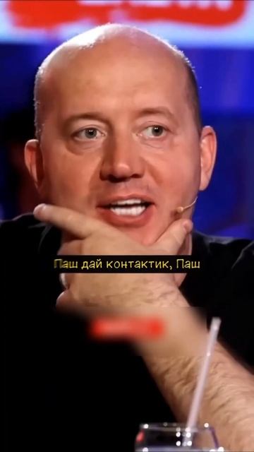 Сергей Бурунов решил сделать пересадку волос #shorts #шор смотреть онлайн