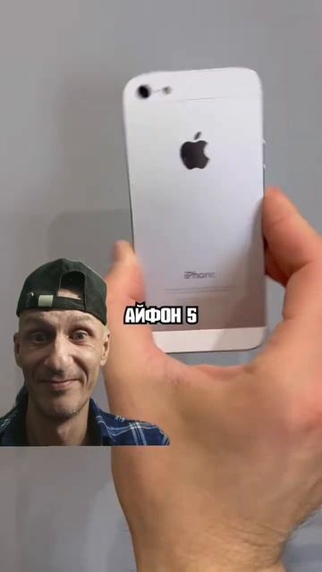 Кирпич для моего телефона! Киияяя! смотреть онлайн