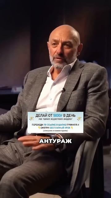 Счастье и деньги, есть ли связь| Геннадий Боголюбов #мо смотреть онлайн