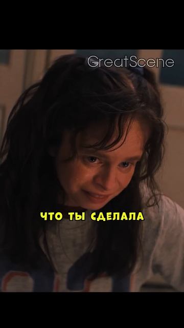 Мама узнала, что её приемная дочь - это взрослая женщин смотреть онлайн