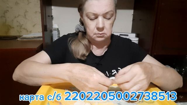 мукбанг покушаем смотреть онлайн