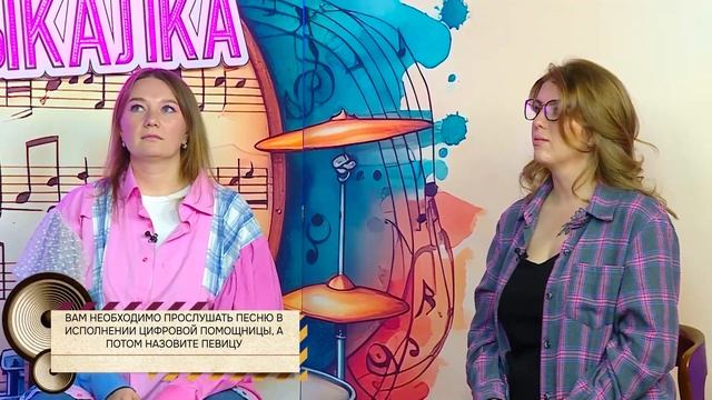 14.04.2025 ЕСТЬ Today! Александр Папушев, студент московской ? смотреть онлайн