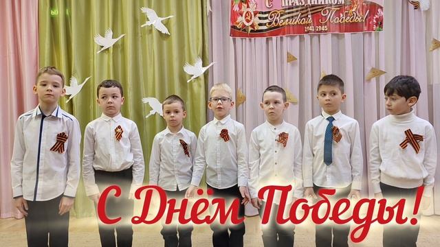 Коллектив мальчиков ПГ ДК 2 смотреть онлайн