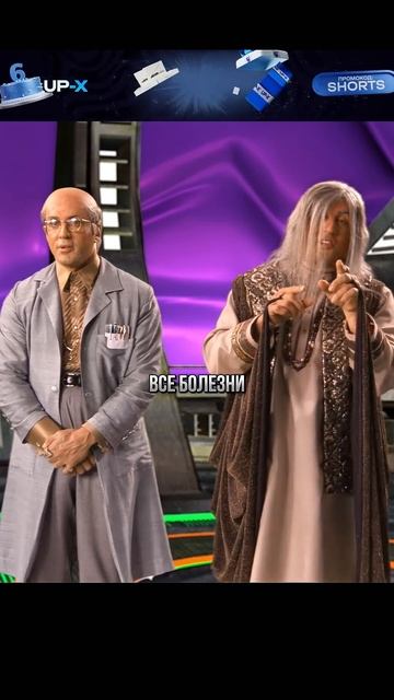 Кибергений общается со своими личностями🤡 смотреть онлайн