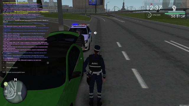 Зубики молочные