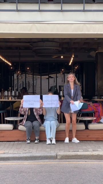 ложись спать, завтра — еще один день, когда нужно быть смотреть онлайн