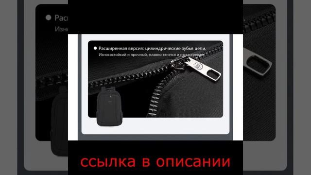 Рюкзак Tigernu из нейлона для ноутбука 15,6, 17,3 дюймов смотреть онлайн