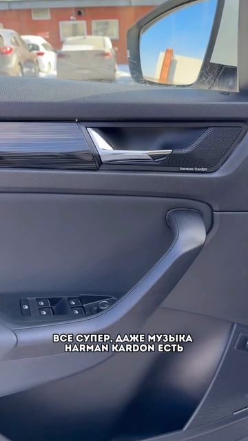 SKODA KODIAQ ИЗ КИТАЯ #автовыбор #автоподбор #skoda #китай #дост смотреть онлайн