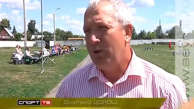 «Спорт-ТВ» 20.06.2013 смотреть онлайн