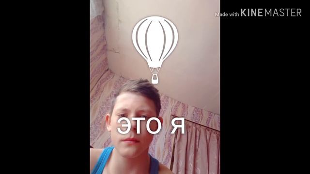 В пустите меня танцпол смотреть онлайн