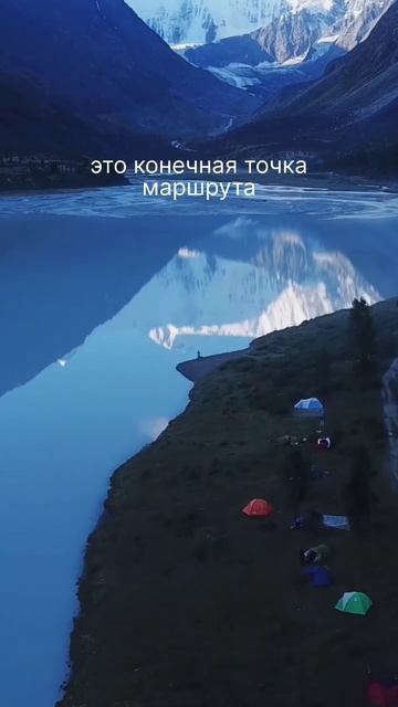 самое красивое место Земли смотреть онлайн