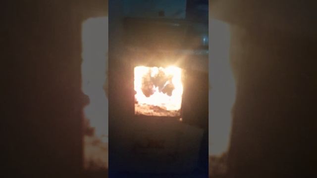 Огонь в печи!