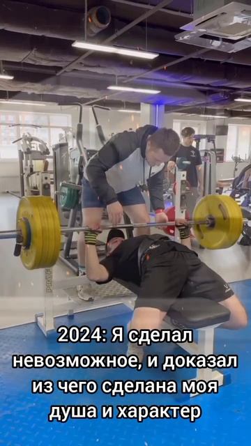 В этом видео есть моя уникальная история...💪 #shorts смотреть онлайн