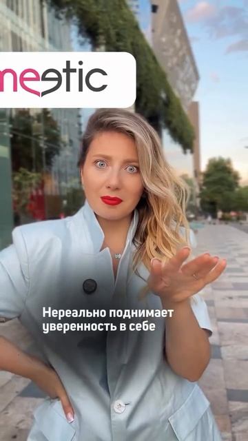 🎁 Получи подарок «На каких сайтах знакомств есть нор? смотреть онлайн