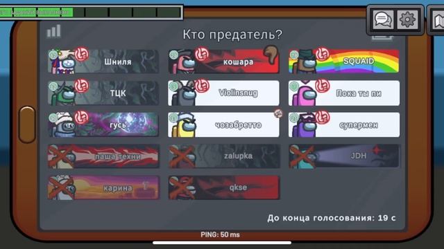 Амонг Ас, но я СЛЕДОПЫТ #amongus #амонгас смотреть онлайн