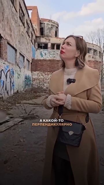 Причина найдена 🥴 #риэлтор #бани #технология #shorts #юмо? смотреть онлайн