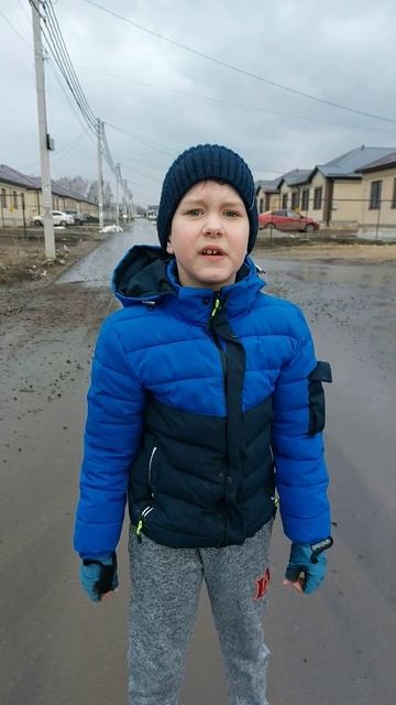 #россия #взаимнаяподписка # #школа #видео #стихи #став? смотреть онлайн