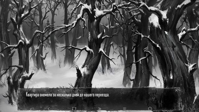 Tiny Bunny - Зайчик - Прохождение - Эпизод 1 - Прилети сова смотреть онлайн