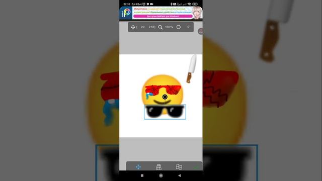 показываю смайликов и фото смотреть онлайн