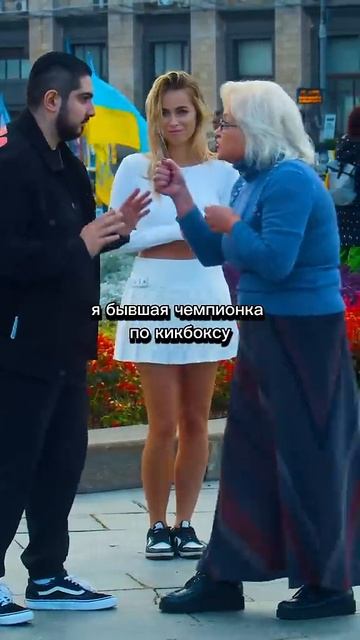 пацана самая телефон у него весь экран сломался телеф?