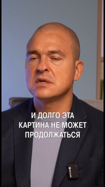 Ребенок - не ваша СОБСТВЕННОСТЬ! #воспитание #воспитан? смотреть онлайн