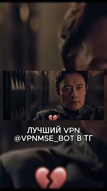 8 серия игра в кальмара #игравкальмара #456 #сериал смотреть онлайн