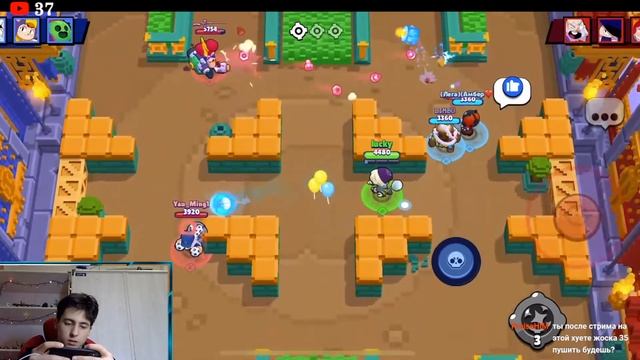 Играем в Brawl Stars вместе! смотреть онлайн