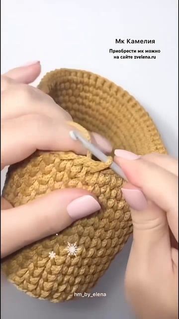 Фрагмент мастер-класса по вязанию сумки Камелия. Прио? смотреть онлайн