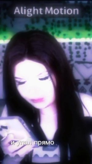 Елена Райтман#страшные переписка#