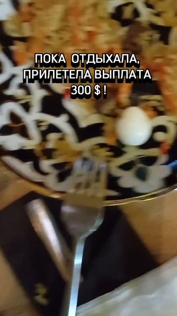 Всем привет! Возможно здесь есть люди, которые хотели ? смотреть онлайн