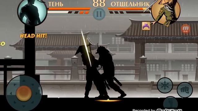 Shadow fight 2 победили Отшельника смотреть онлайн
