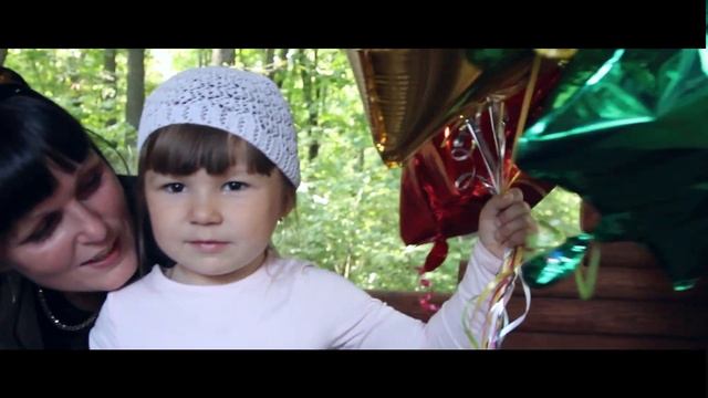 день рождение Полины 1 годик смотреть онлайн
