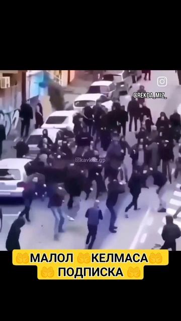 Гио Пика Vorzakon Чёрный дельфин БЛАТНОЙ УДАР ПОКА МОЛОДО? смотреть онлайн