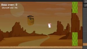 СОЗДАЛ СВОЮ ПЕРВУЮ И ТУПУЮ ИГРУ ДЛЯ ЯНДЕКС ИГР | ЮНИТИ | UNITY