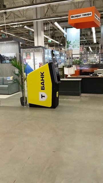 3.02.2025 Возле Оби смотреть онлайн