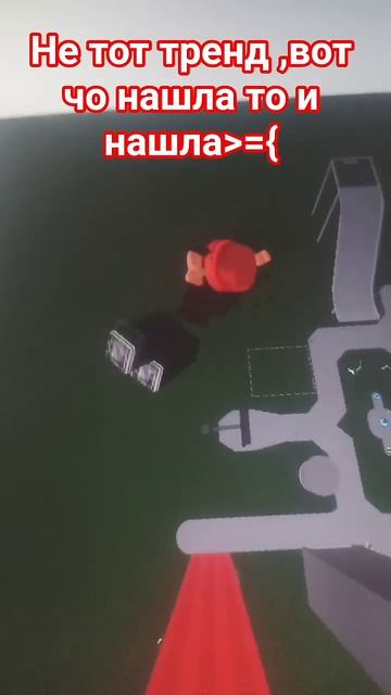 мне понравилась игра, там есть кровушка;) #роблокс #roblox смотреть онлайн