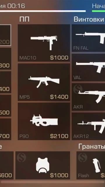 ще баг до сих пор не пофиксили