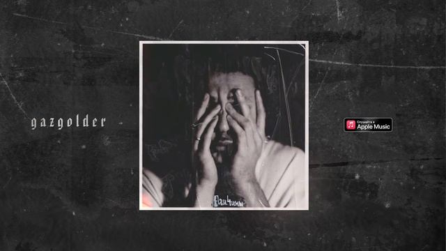 LUCAVEROS – А я пел им о любви смотреть онлайн
